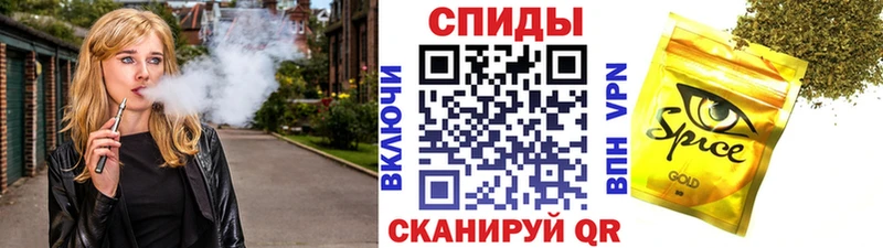 Купить где  Новопавловск  Бутират BDO 33% 