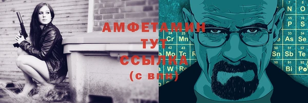 героин Верхнеуральск