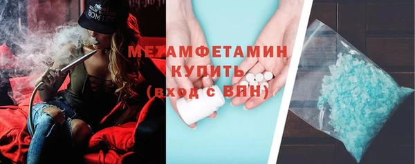 героин Верхнеуральск