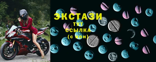 героин Верхнеуральск