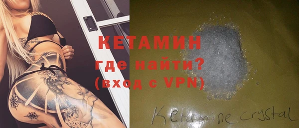 героин Верхнеуральск