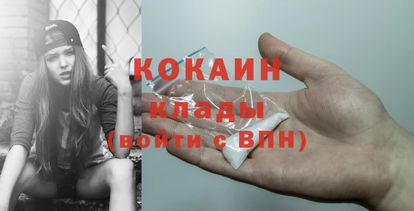героин Верхнеуральск