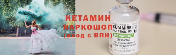 героин Верхнеуральск