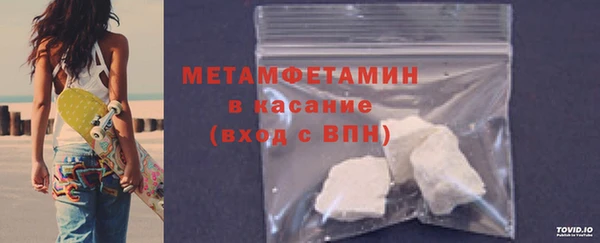 прущая мука Верея