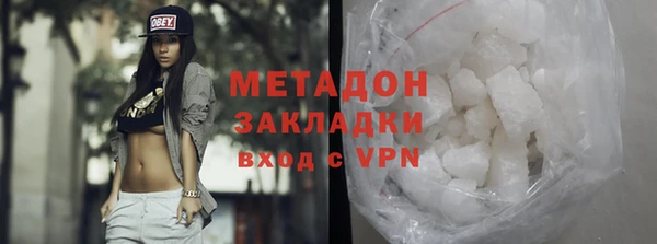 прущая мука Верея