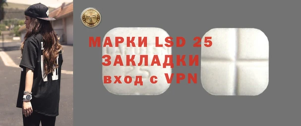 прущая мука Верея