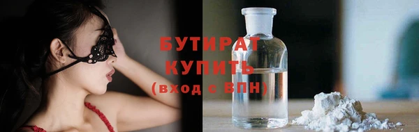 героин Верхнеуральск