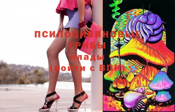 героин Верхнеуральск