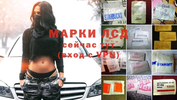 mdma Верхний Тагил