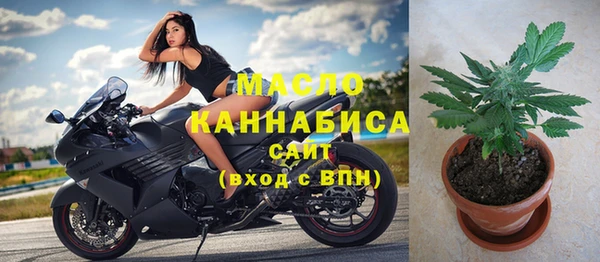 mdma Верхний Тагил