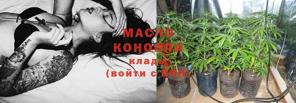 героин Верхнеуральск