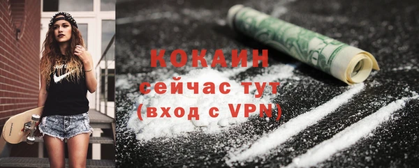 героин Верхнеуральск