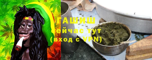 прущая мука Верея