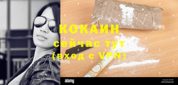 героин Верхнеуральск