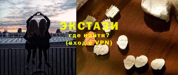 прущая мука Верея